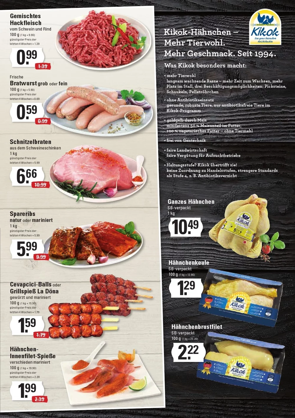 edeka meyers prospekt august 11 16 5