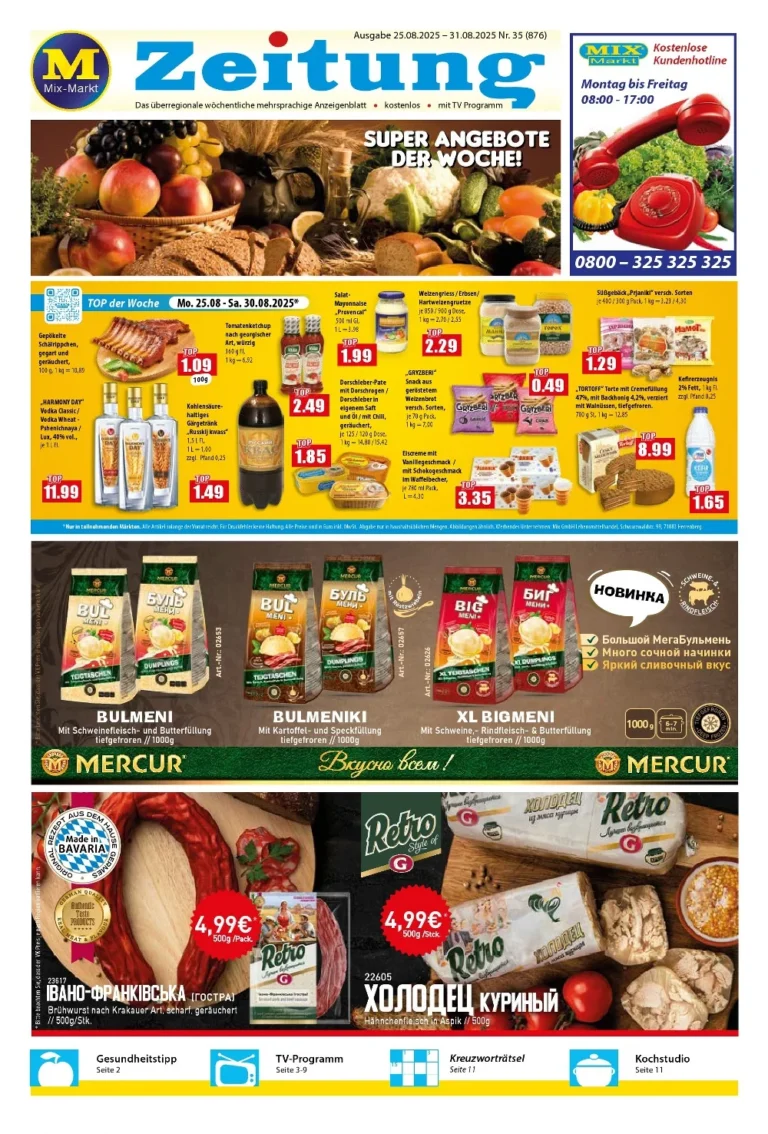 mix markt prospekt kw35