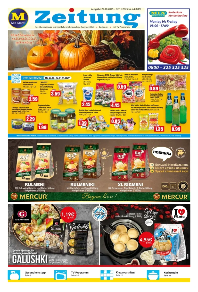 mix markt prospekt kw44