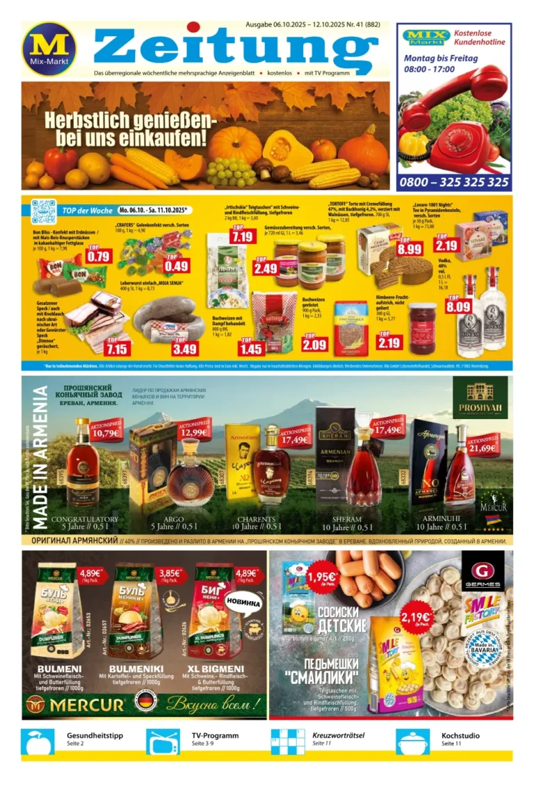 mix markt prospekt kw41