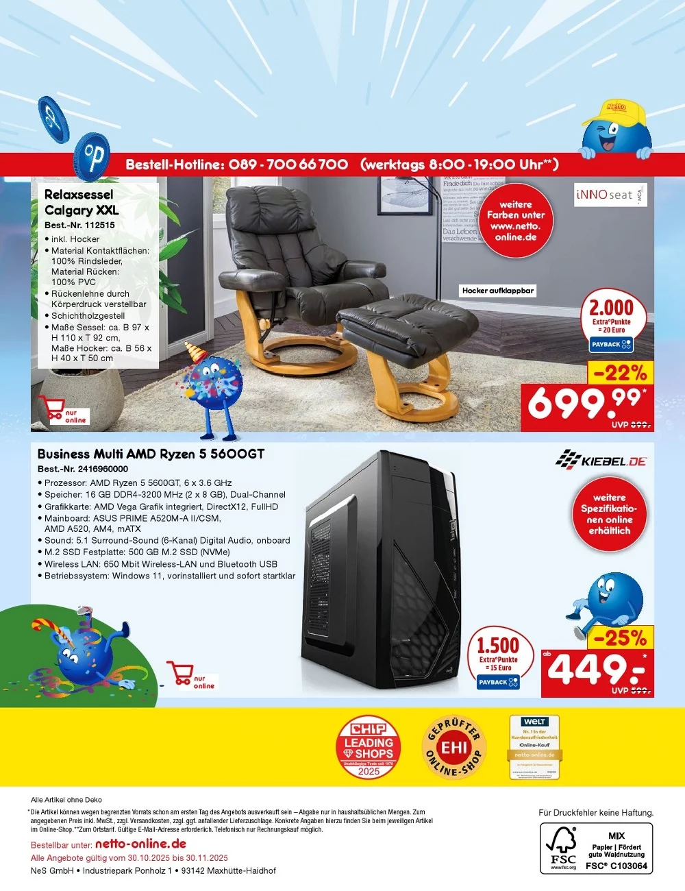 Netto marken prospekt Bestellmagazin November 24