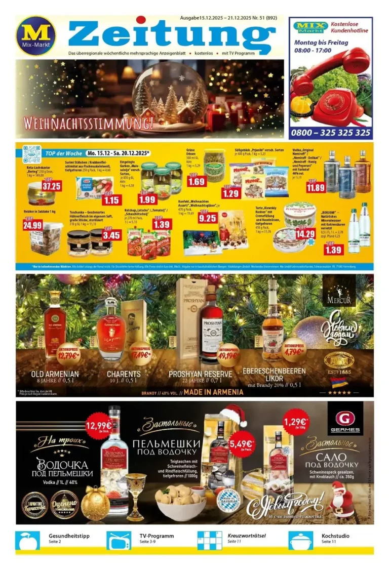 mix markt prospekt kw51