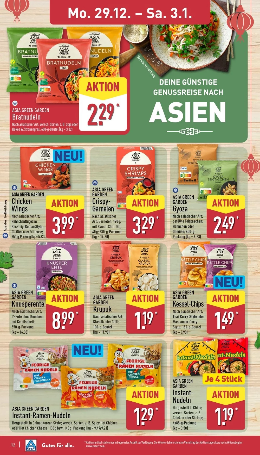 aldi nord prospekt dezember 29 januar 3 12