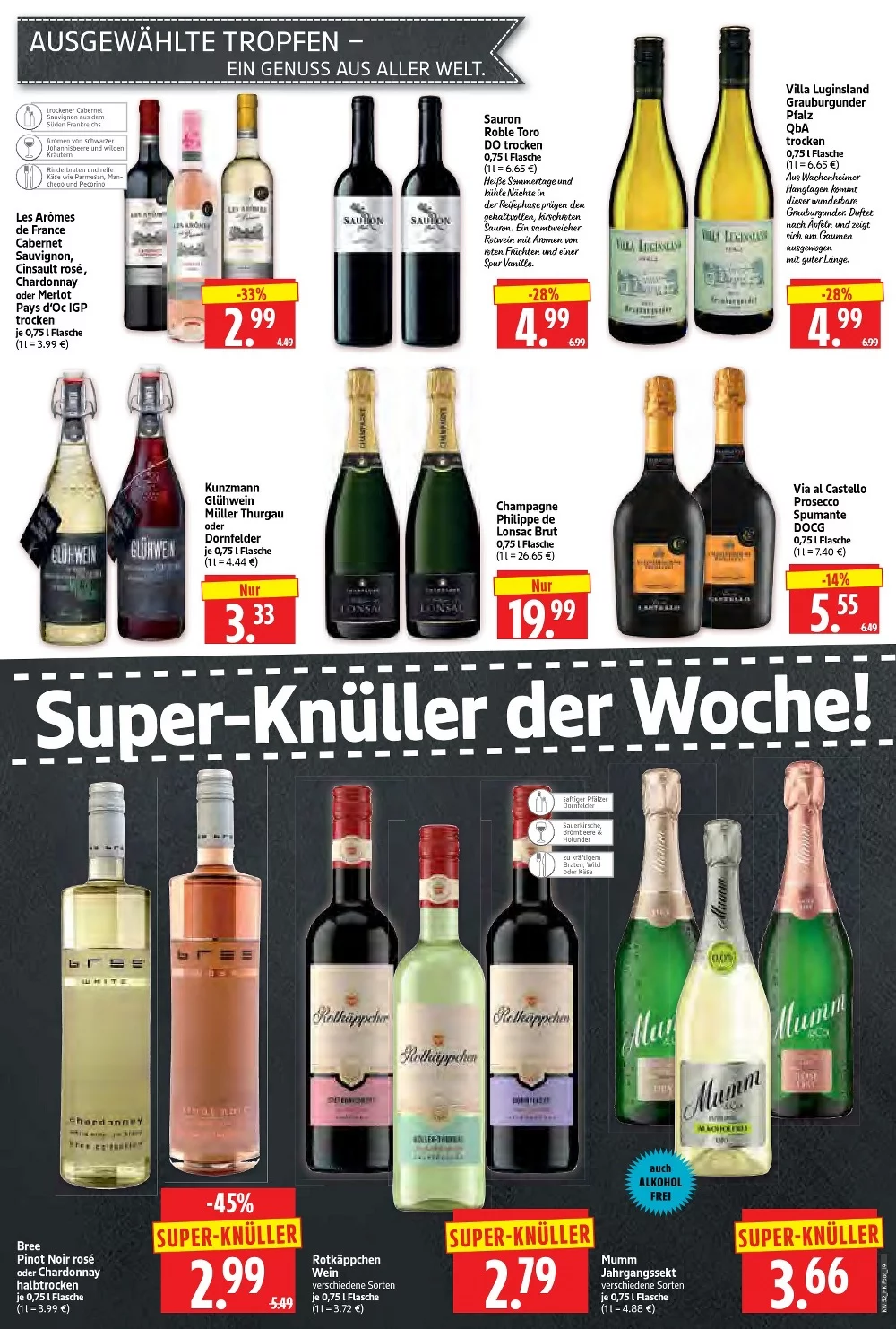 herkules e center prospekt dezember 22 27 19