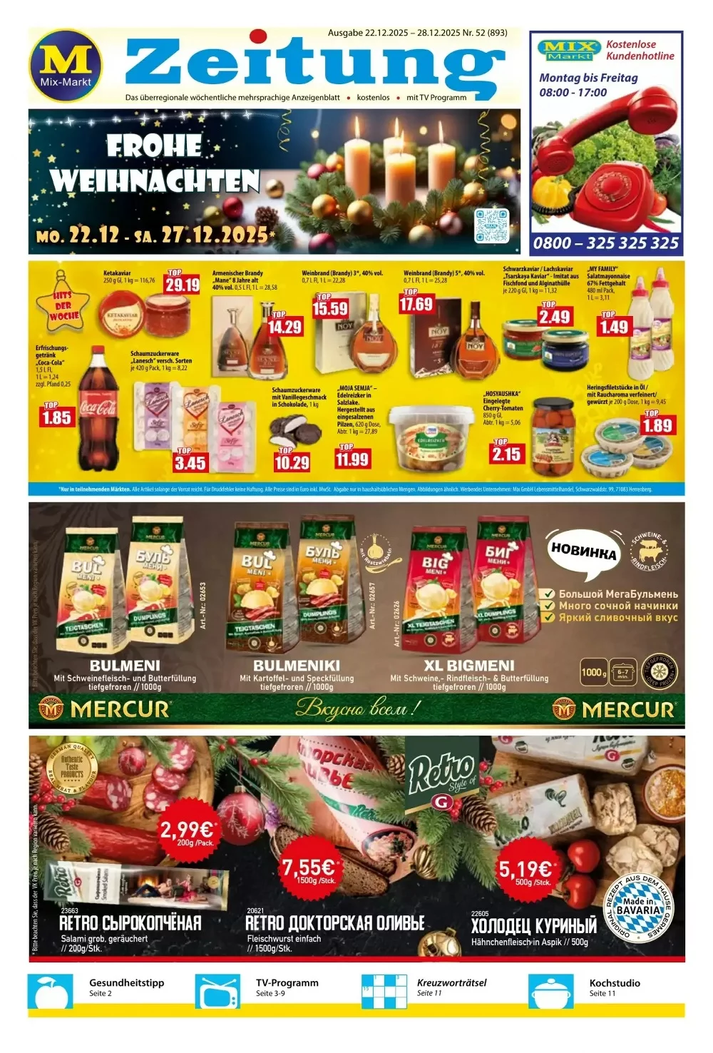 mix markt prospekt kw52