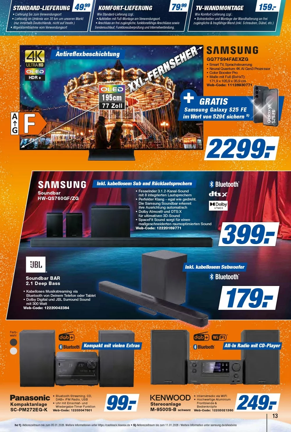 octomedia prospekt dezember 19 27 13