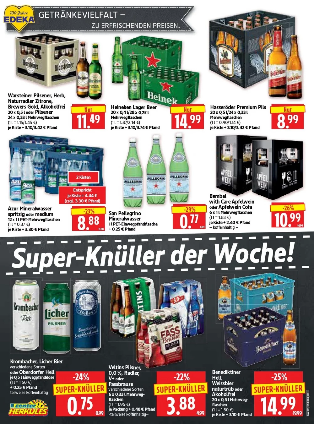 herkules e center februar 9 14 10