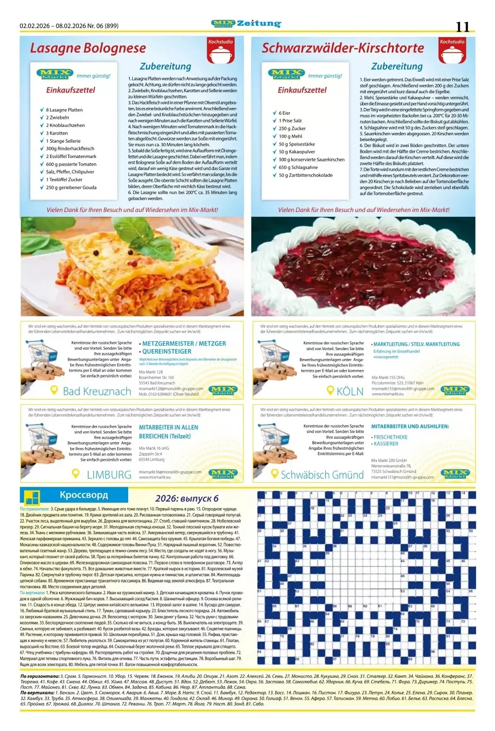 mix markt prospekt februar 2 7 4