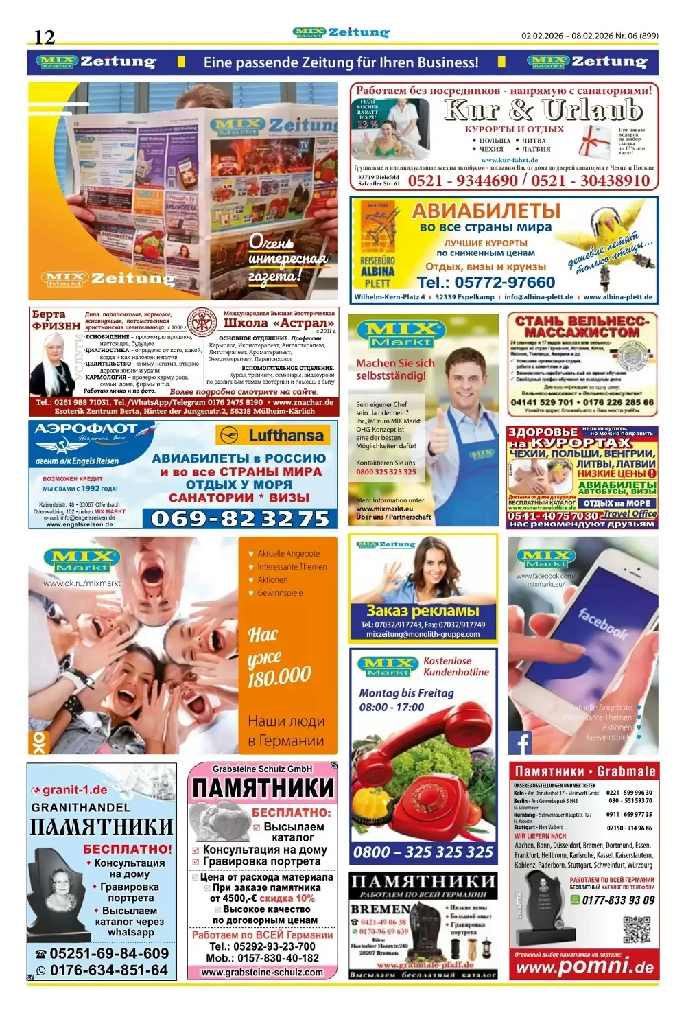 mix markt prospekt februar 2 7 5