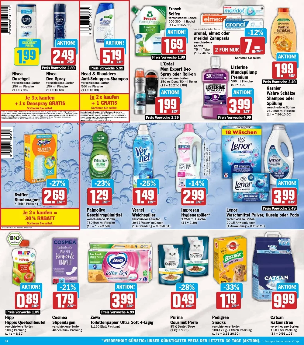 aez prospekt marz 2 7 14