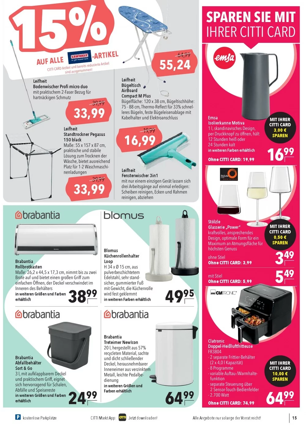 citti markt prospekt februar 18 2417
