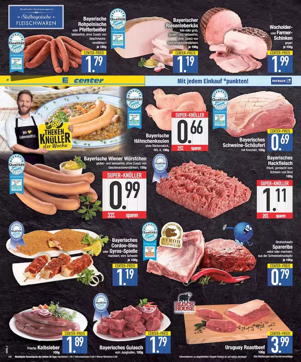 e center prospekt februar 16 21 4