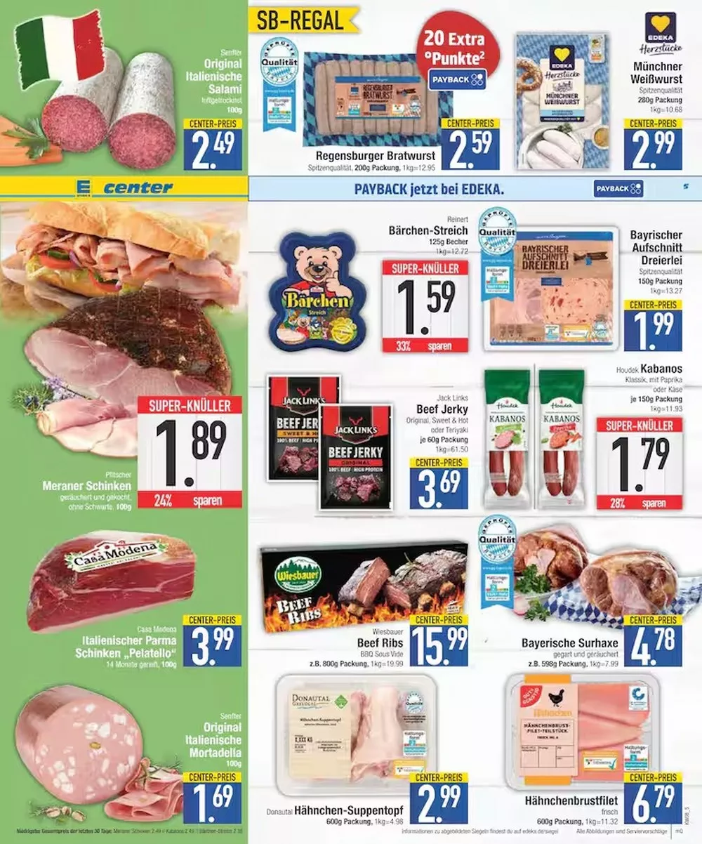 e center prospekt februar 16 21 5