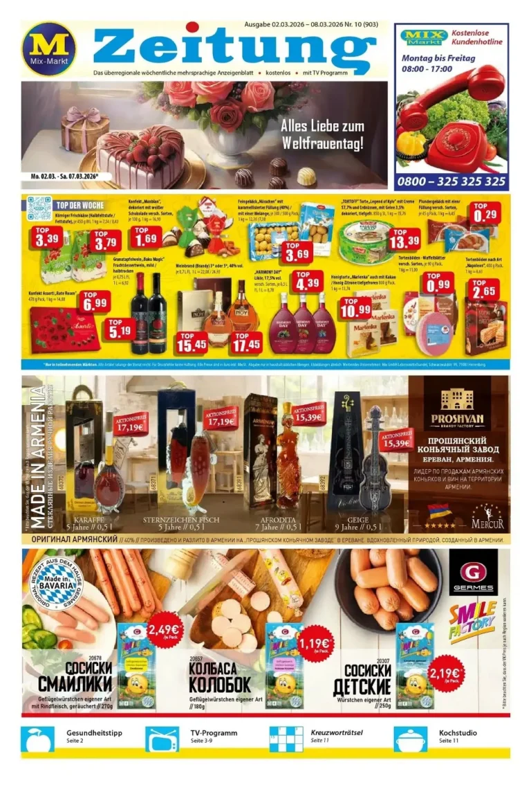 mix markt prospekr kw-10