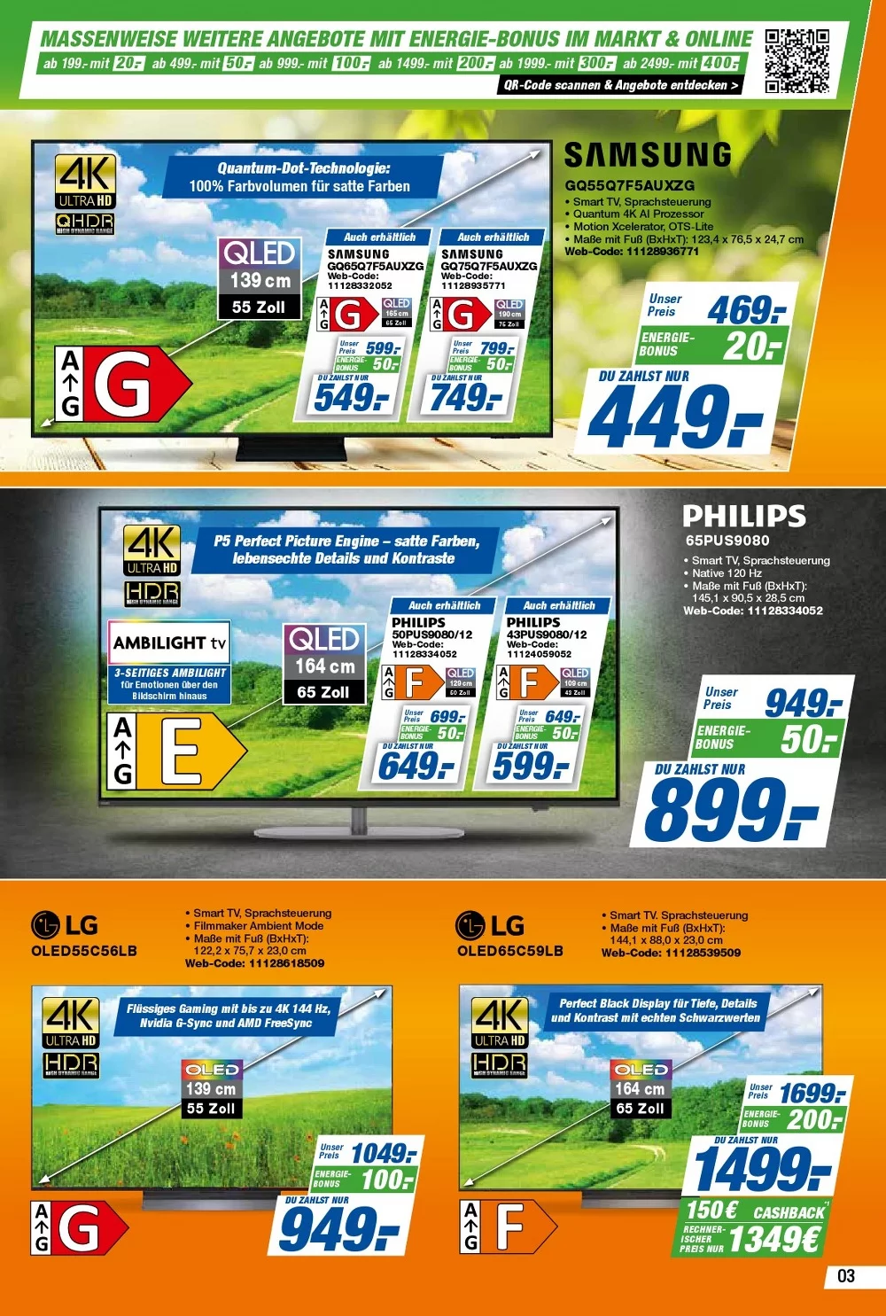 octomedia kw09 2026 3