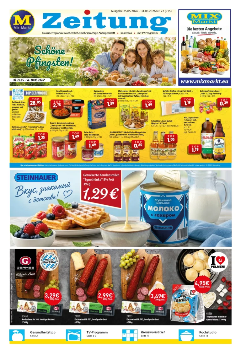 mix markt prospekt kw-22