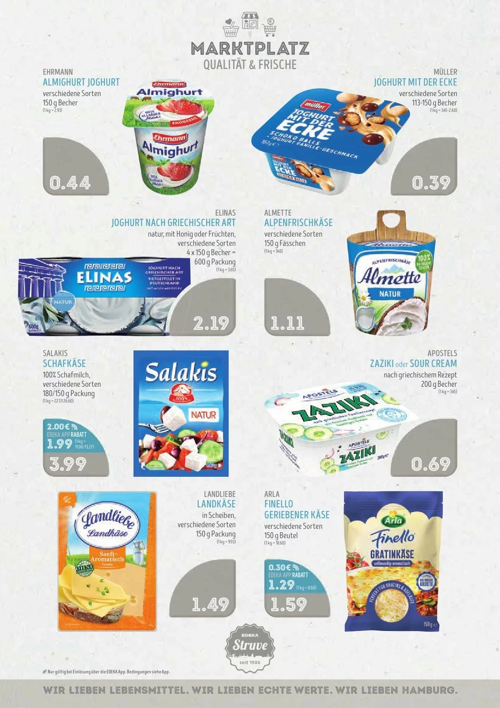 edeka struve prospekt juli 20 25 6