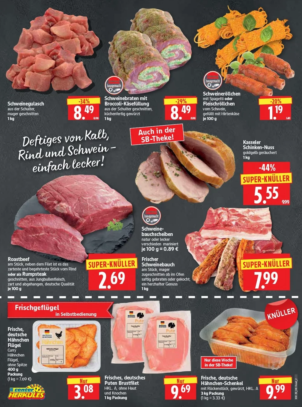 Herkules E Center Prospekt ab 27.07.2026 Angebote Blättern 2 herkules e center prospekt juli 13 18 2
