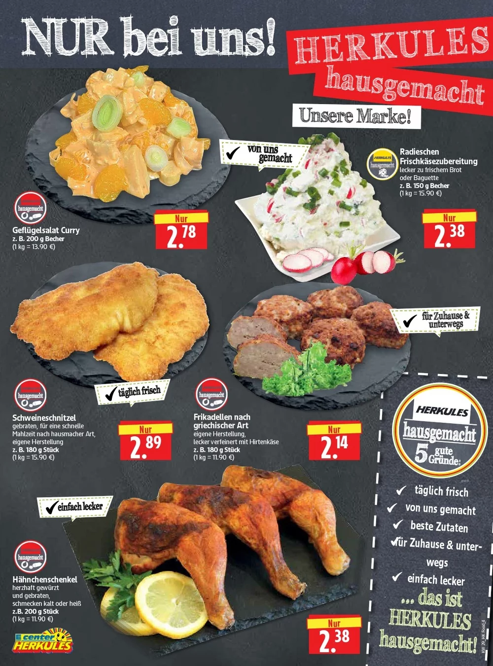 Herkules E Center Prospekt ab 27.07.2026 Angebote Blättern 4 herkules e center prospekt juli 13 18 4