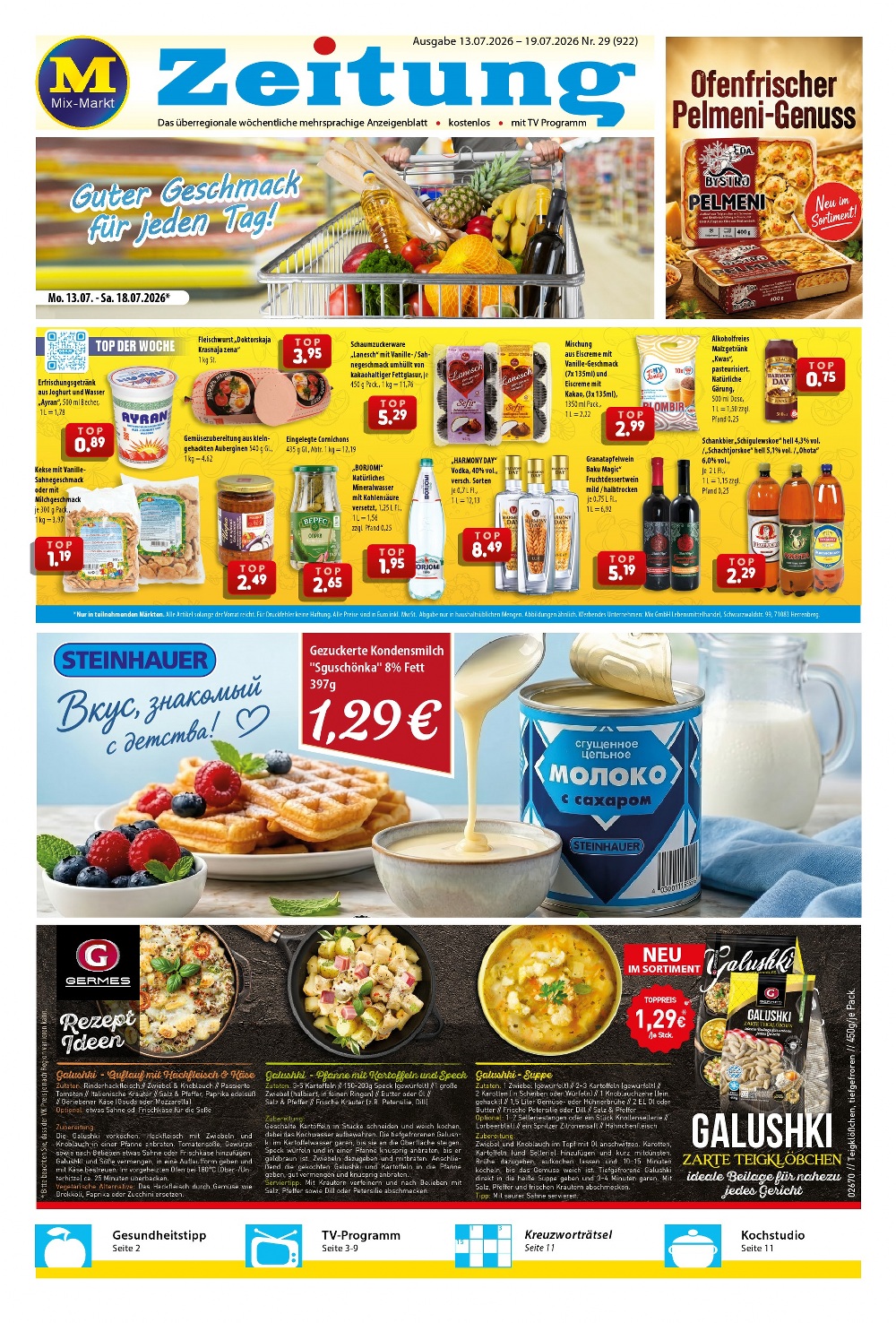 mix markt prospekt kw-29
