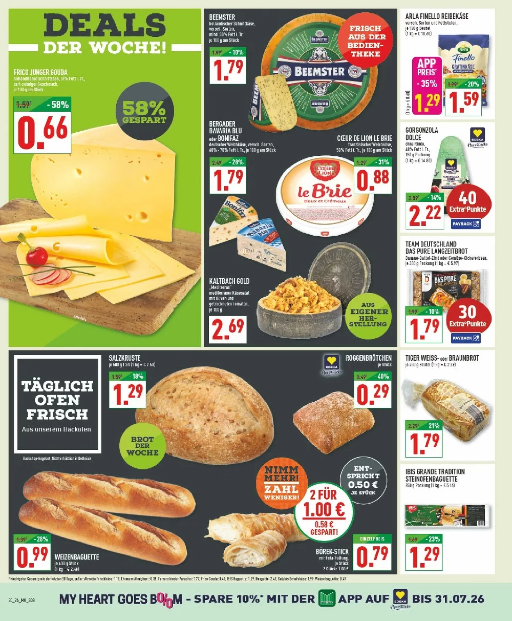 Marktkauf prospekt juli 20 25 8