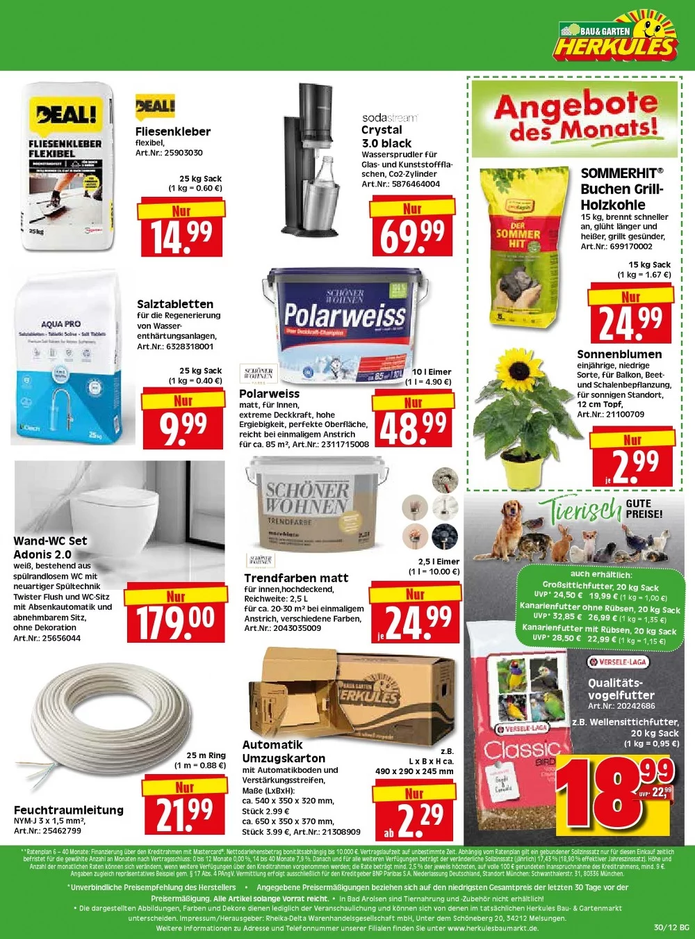 herkule baumarkt prospekt juli 20 25 12