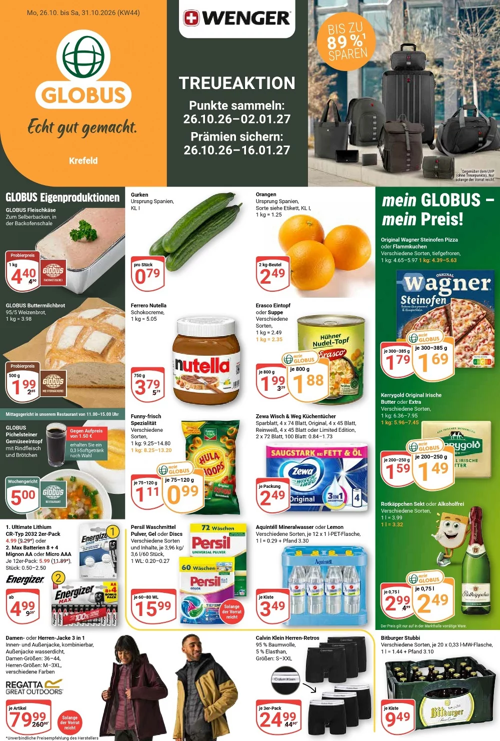 globus prospekt kw-44