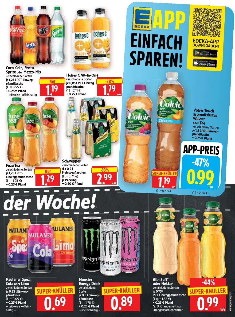 herkules e center oktober 26 31 15